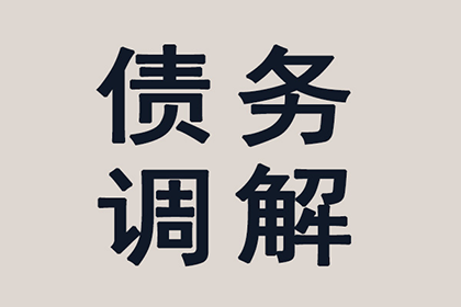 修改后的借款合同是否仍具效力？